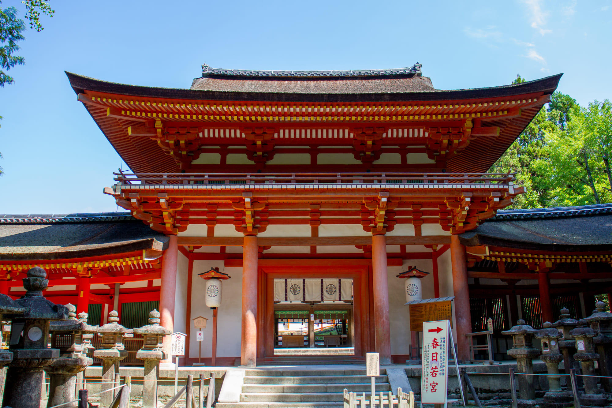 春日大社