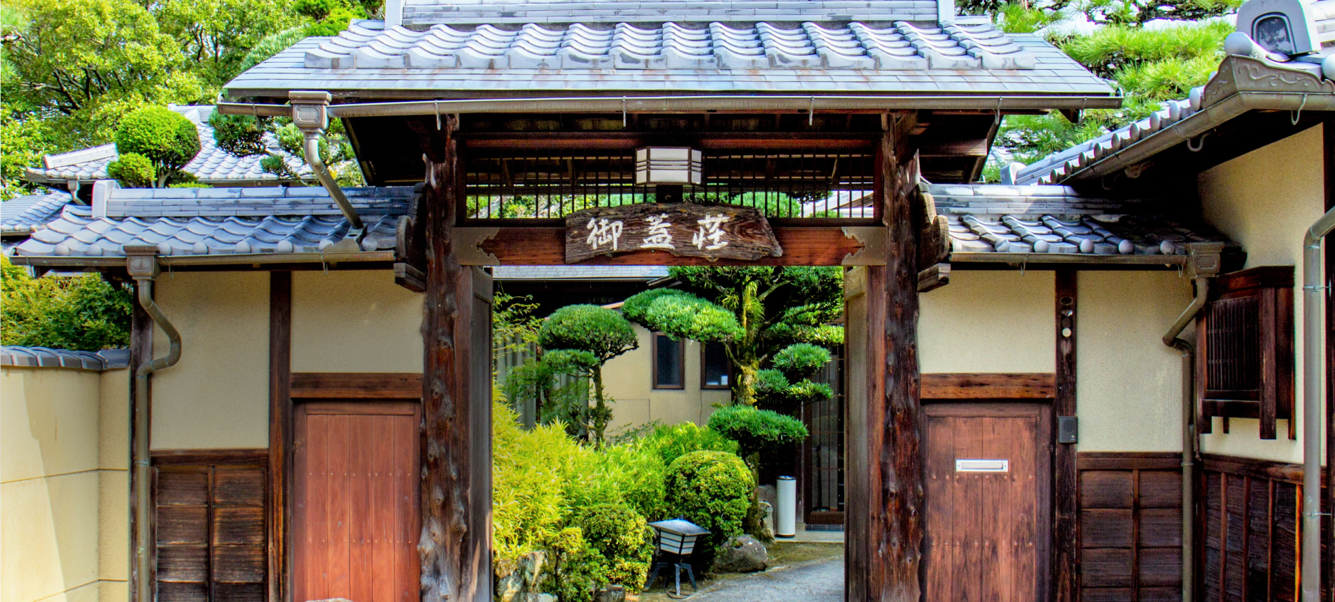 KKR奈良みかさ荘 入口