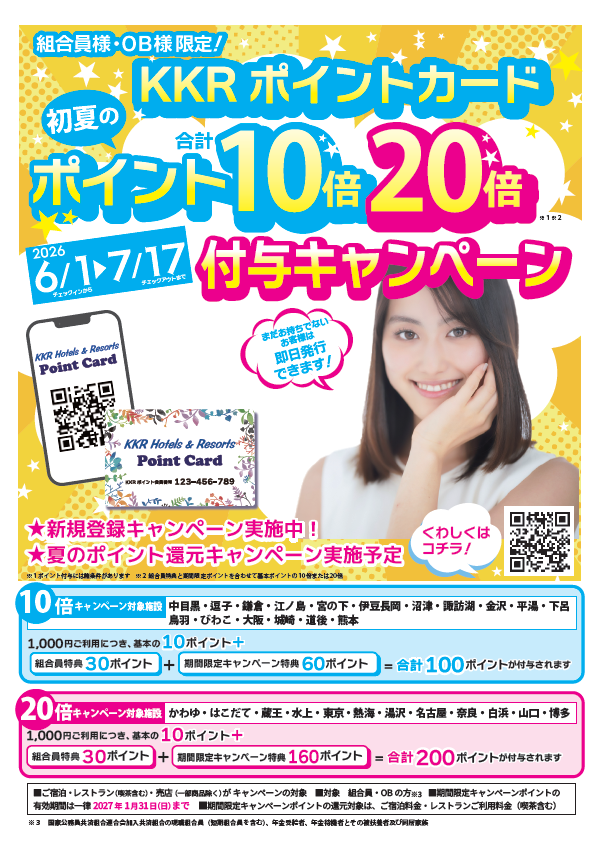 82a745352be3f2747b94659a779ef854.png