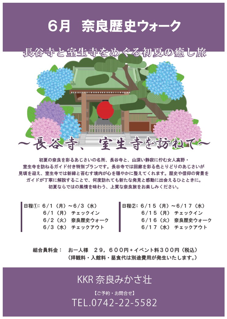 スクリーンショット 2026-04-19 152558.jpg