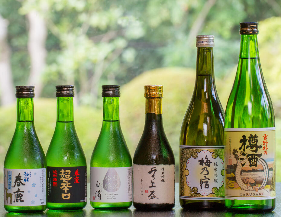 お食事 イメージ